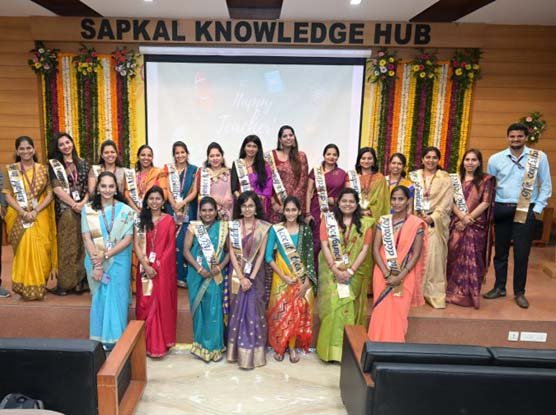 Teachers Day