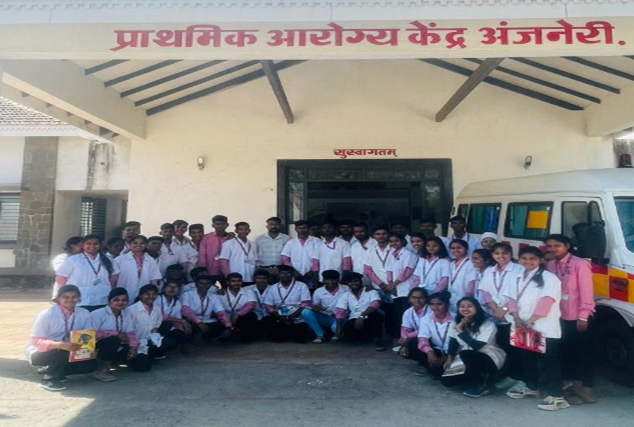 Anjaneri PHC